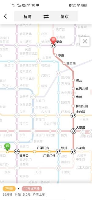 Screenshot_20201029_111801.jpg