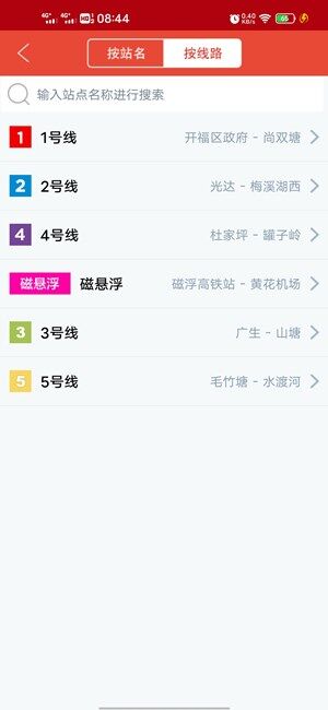 Screenshot_20201029_084451.jpg