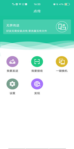 Screenshot_20201029_162021.jpg
