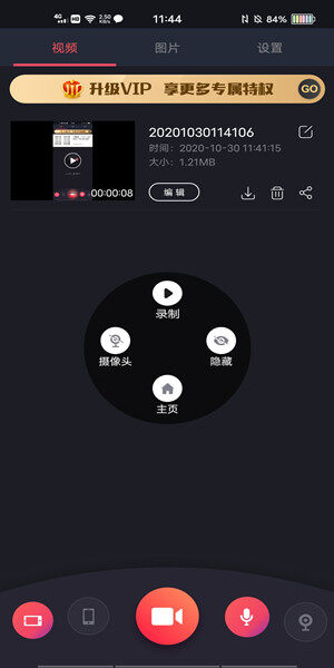 Screenshot_20201030_114402.jpg