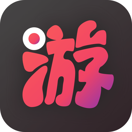 游戏录屏大师