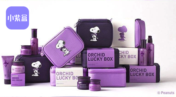 小紫盒-为美妆爱好者提供化妆护肤技巧和穿搭建议的美妆平台