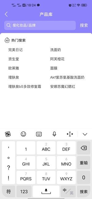 Screenshot_20201030_182423.jpg