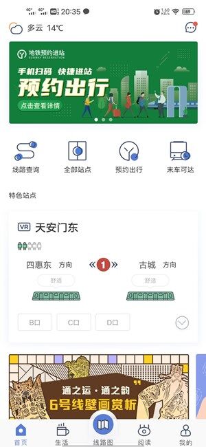 Screenshot_20201030_203537.jpg
