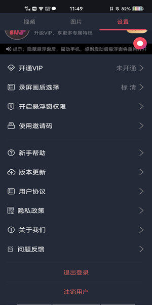 Screenshot_20201030_114926.jpg