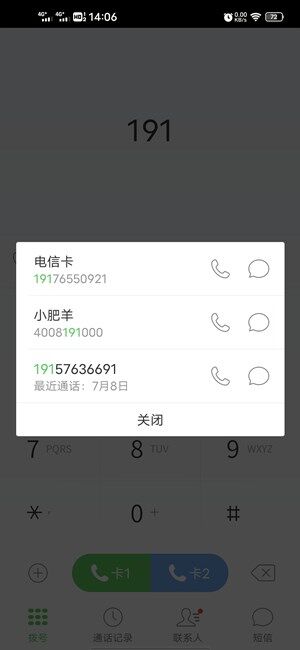 Screenshot_20201101_140652.jpg