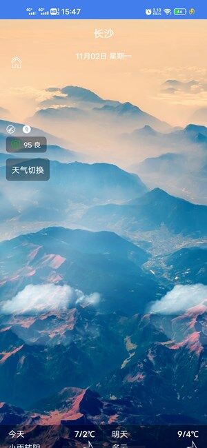 Screenshot_20201102_154739.jpg