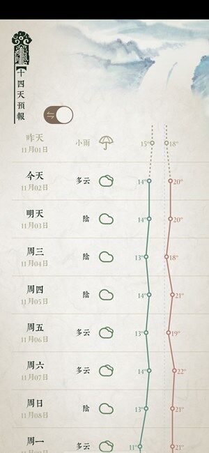 Screenshot_20201102_171749.jpg