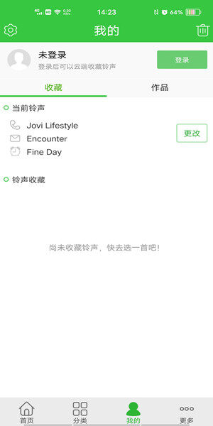 Screenshot_20201102_142329.jpg
