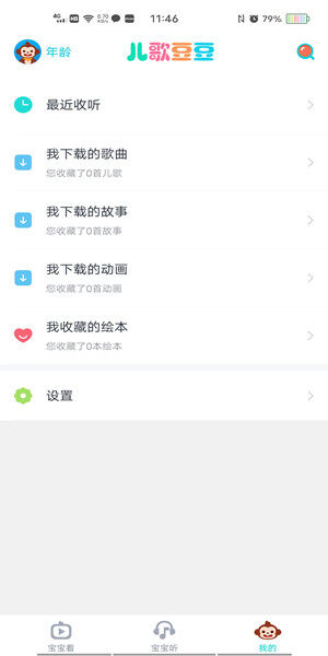 Screenshot_20201102_114651.jpg