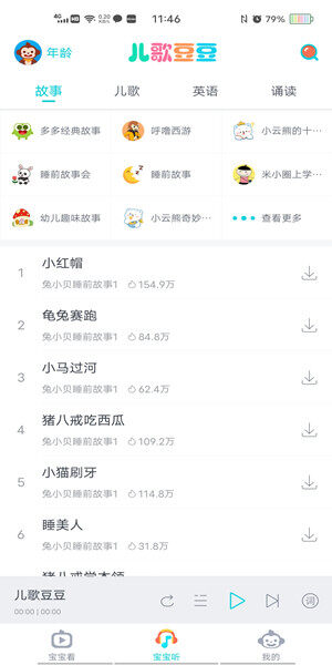 Screenshot_20201102_114635.jpg