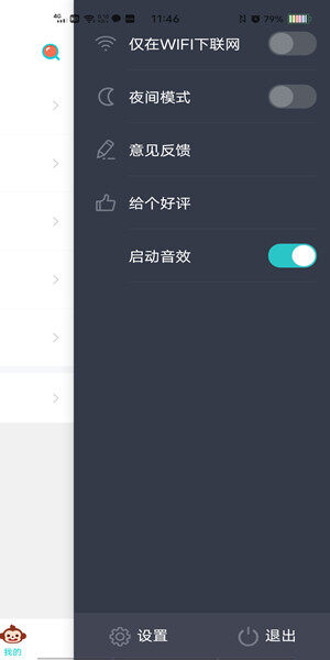 Screenshot_20201102_114657.jpg