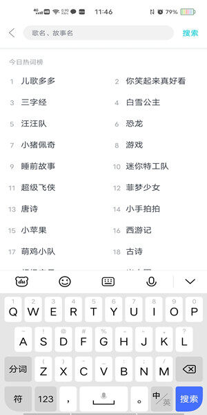 Screenshot_20201102_114630.jpg