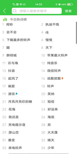 Screenshot_20201102_142316.jpg