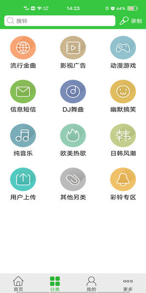 Screenshot_20201102_142325.jpg