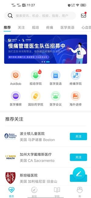 Screenshot_20201103_112753.jpg