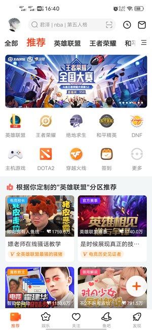 Screenshot_20201103_164010.jpg