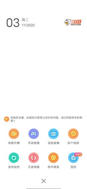 Screenshot_20201103_164449.jpg