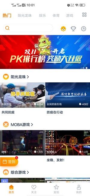 Screenshot_20201104_100152.jpg