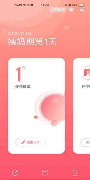Screenshot_20201104_140820.jpg