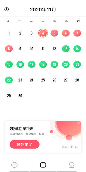 Screenshot_20201104_141124.jpg