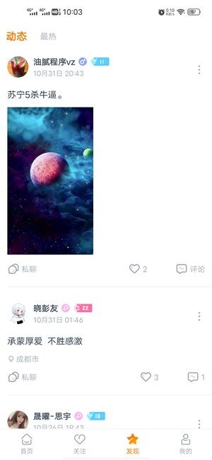 Screenshot_20201104_100346.jpg