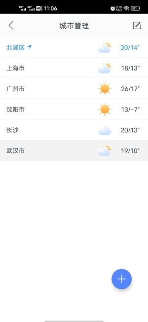 Screenshot_20201104_110638.jpg