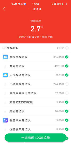 Screenshot_20201104_100052.jpg