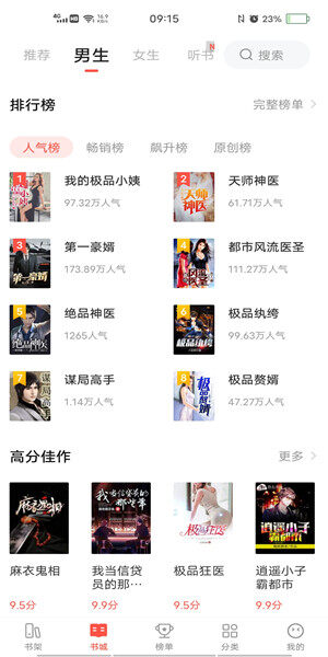 Screenshot_20201104_091523.jpg