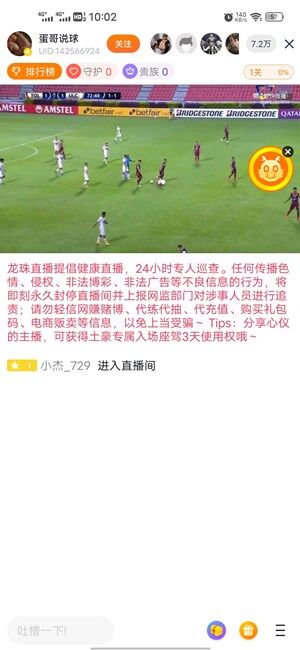 Screenshot_20201104_100230.jpg