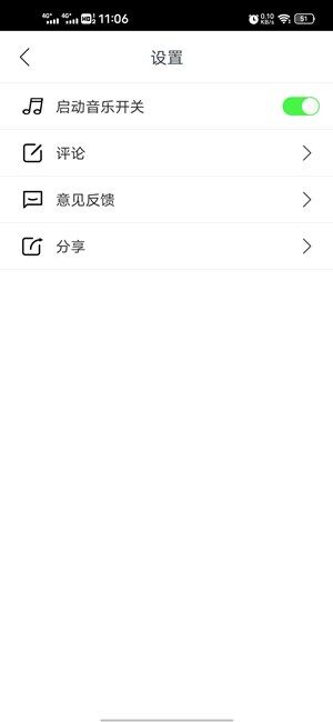 Screenshot_20201104_110646.jpg