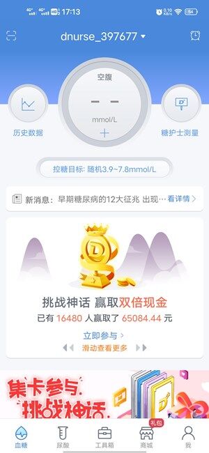Screenshot_20201105_171313.jpg