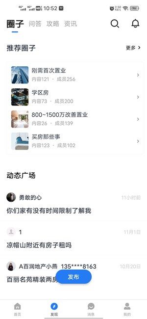 Screenshot_20201105_105237.jpg