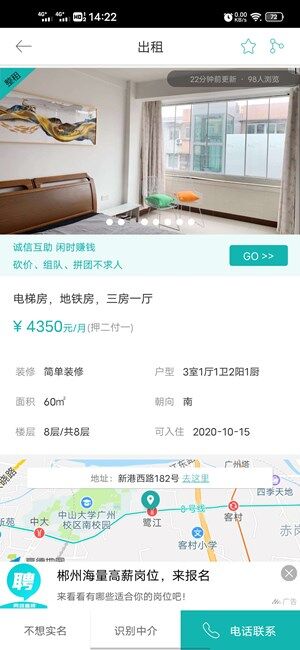 Screenshot_20201105_142241.jpg