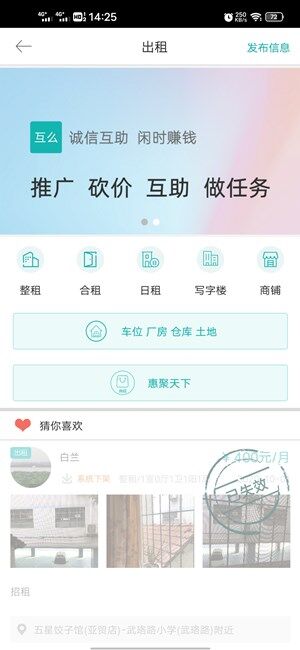 Screenshot_20201105_142510.jpg