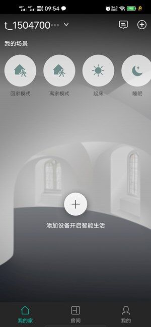 Screenshot_20201105_095434.jpg