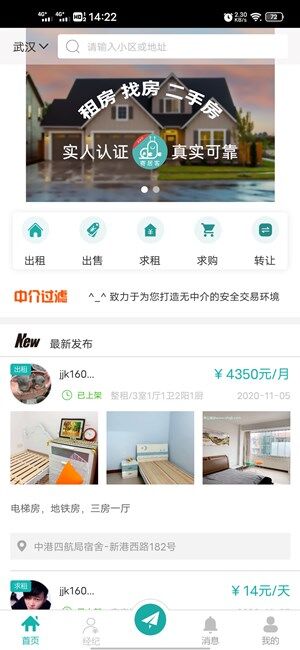 Screenshot_20201105_142221.jpg