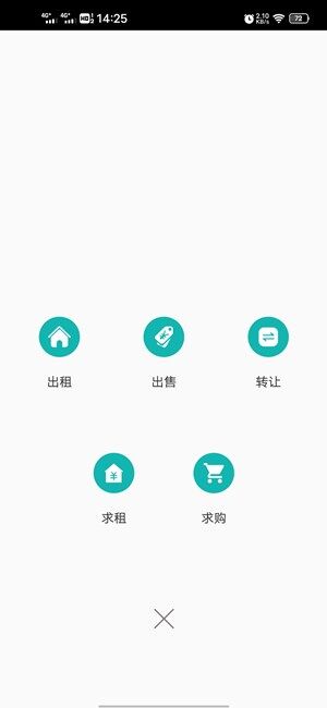 Screenshot_20201105_142517.jpg