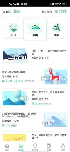 Screenshot_20201106_163455.jpg