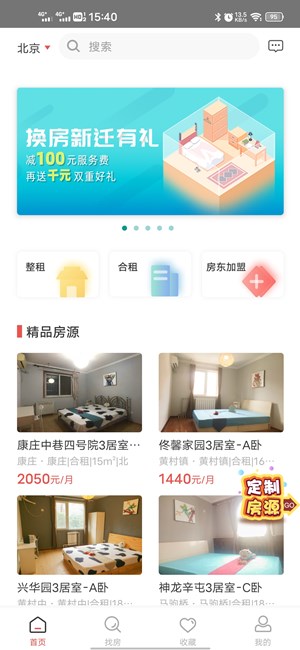 Screenshot_20201106_154017.jpg
