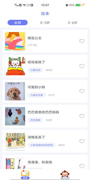 Screenshot_20201107_100755.jpg