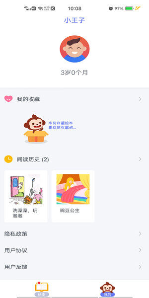 Screenshot_20201107_100825.jpg