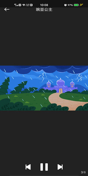 Screenshot_20201107_100808.jpg