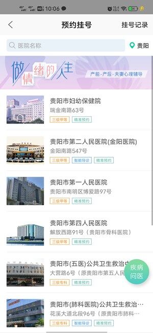 Screenshot_20201108_100651.jpg