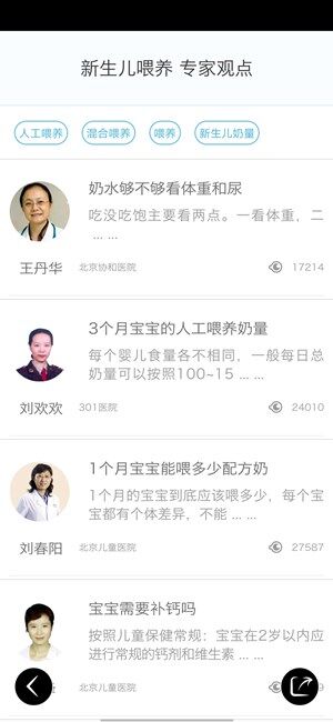 Screenshot_20201108_091816.jpg