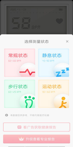 Screenshot_20201109_143025.jpg
