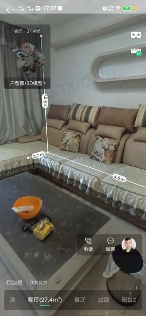 Screenshot_20201109_173729.jpg