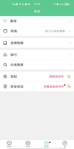 Screenshot_20201109_171942.jpg