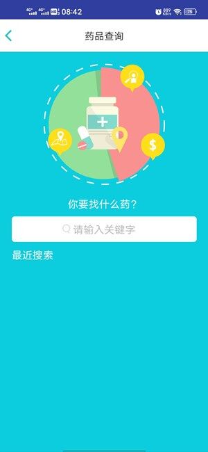 Screenshot_20201109_084240.jpg