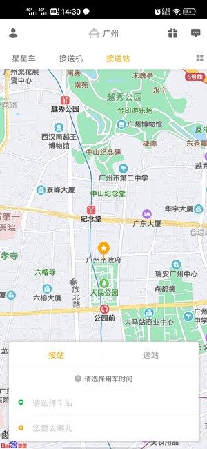 Screenshot_20201109_143021.jpg